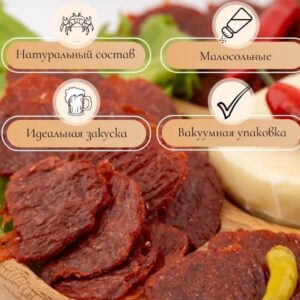 Чипсы краба 100 г
