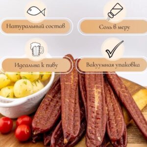 Икра карпа
